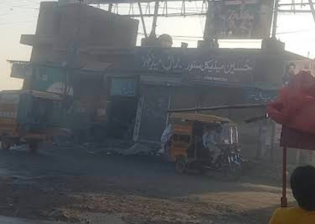 Hussain Medical store Bhalwal