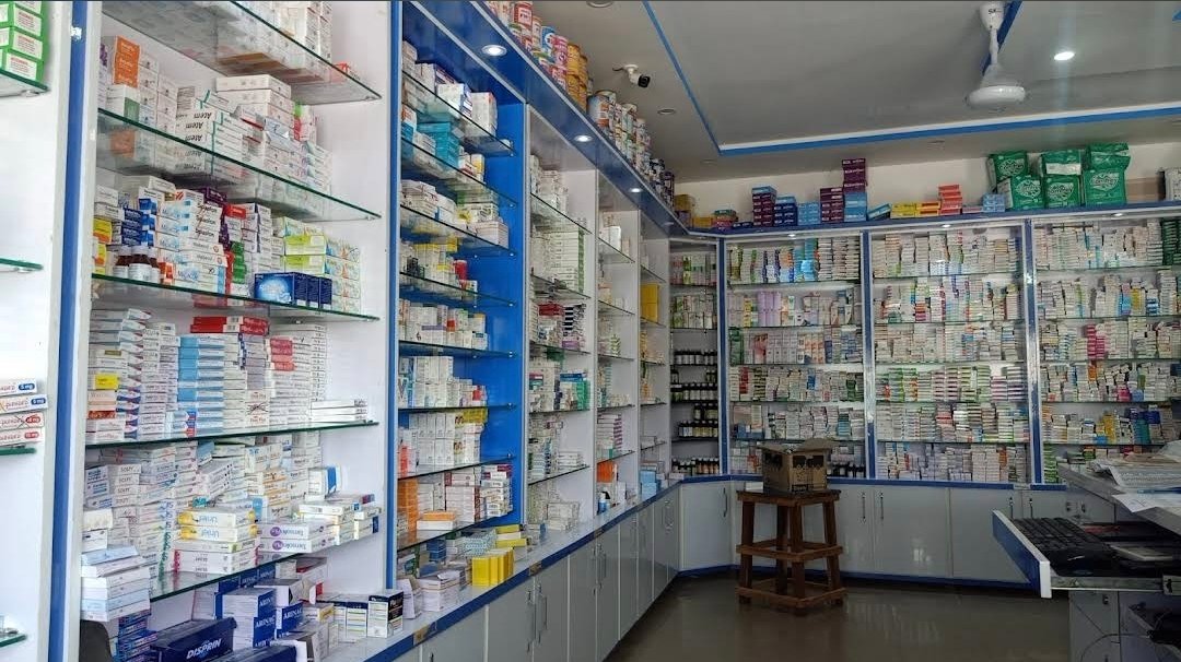 Qayyum Arfa Medical Store