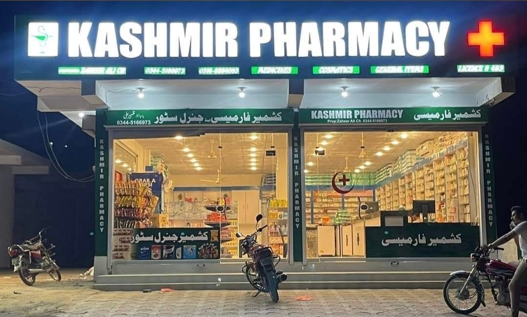 Kashmir pharmacy bhimber