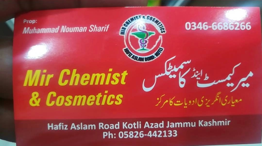 Mir Medical Store