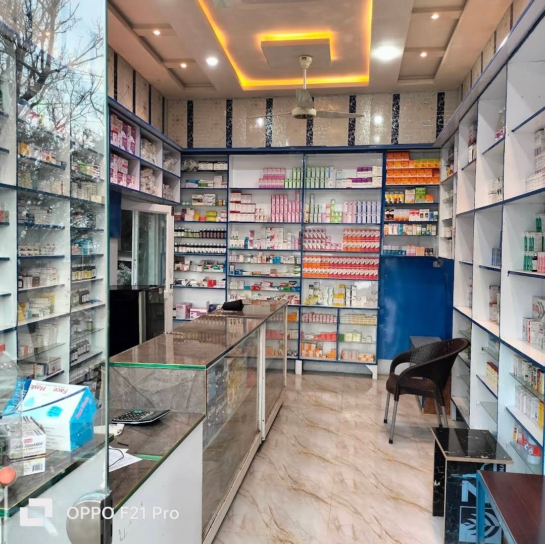 New Pakistan medical store