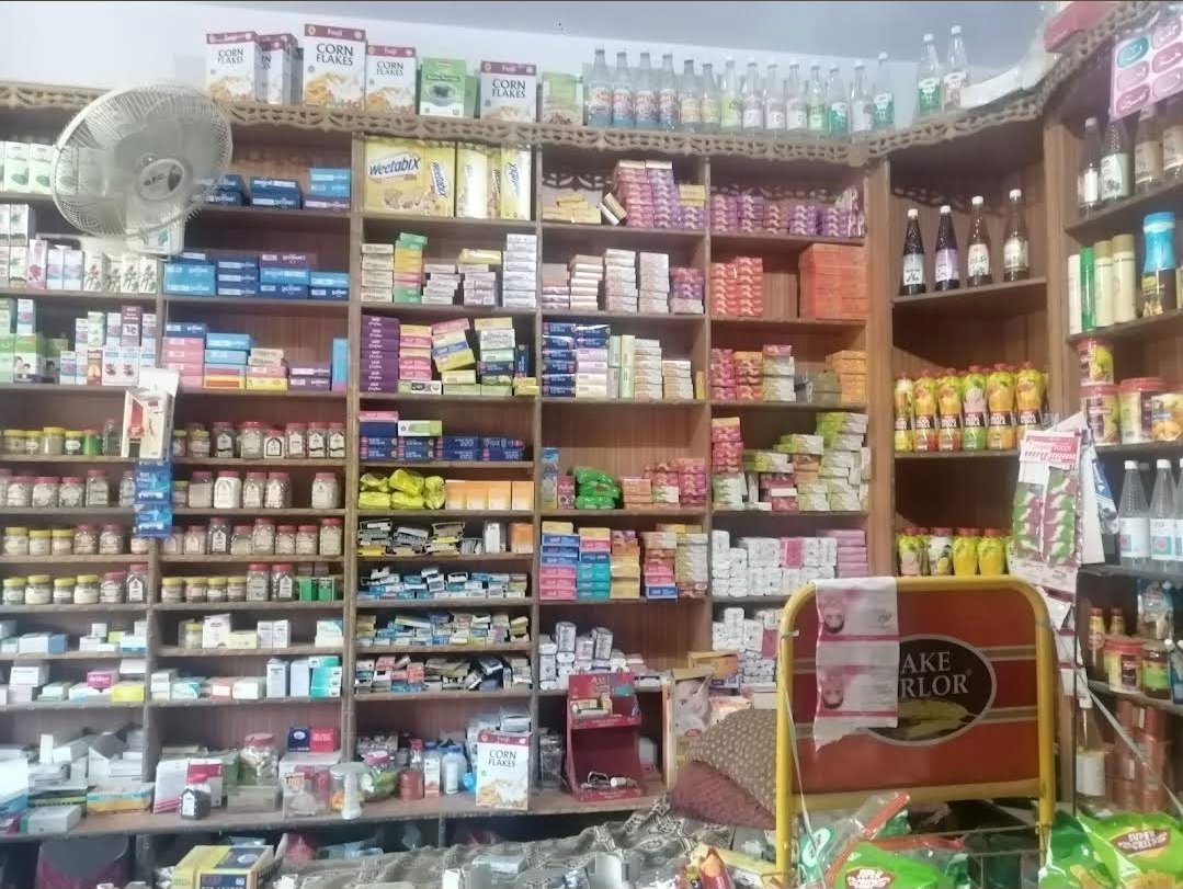 Qader Medical Store kotli