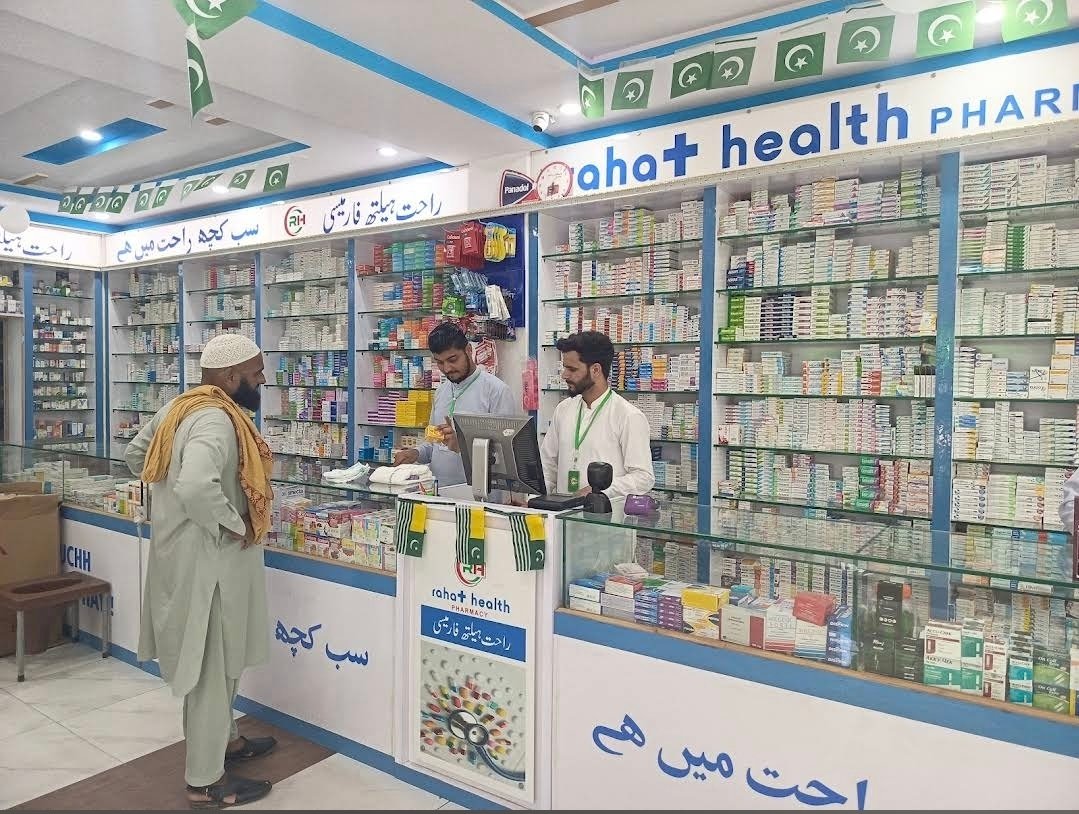 Rahat Health Pharmacy kotli