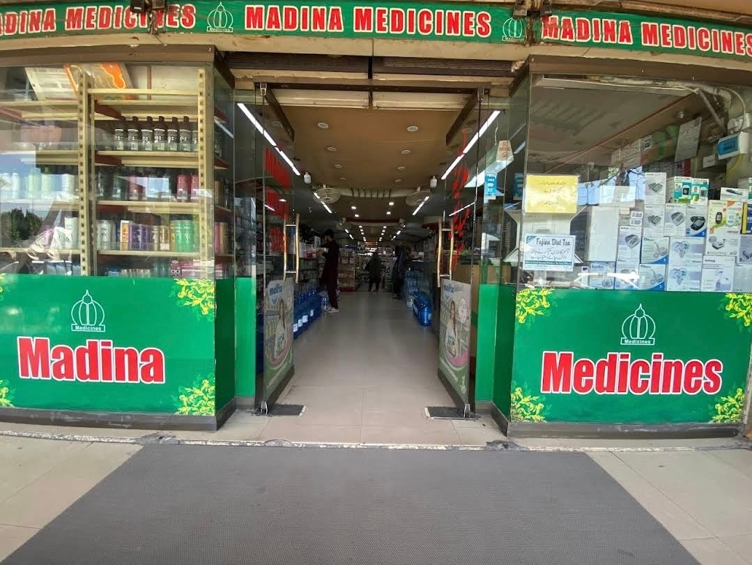 Madina Medicines Chowk Shaheedan