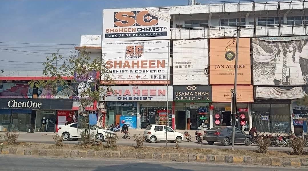Shaheen Chemist and Cosmetics Alama New Mirpur