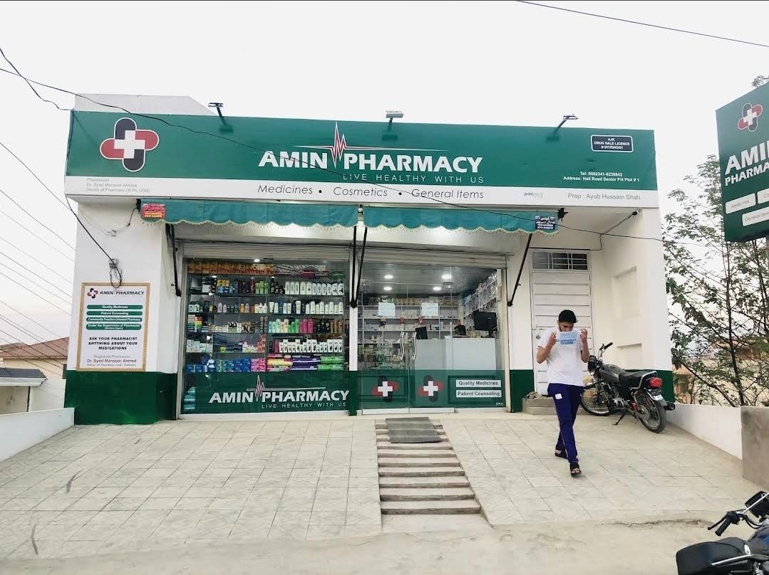 Amin Pharmcy Haul Rd