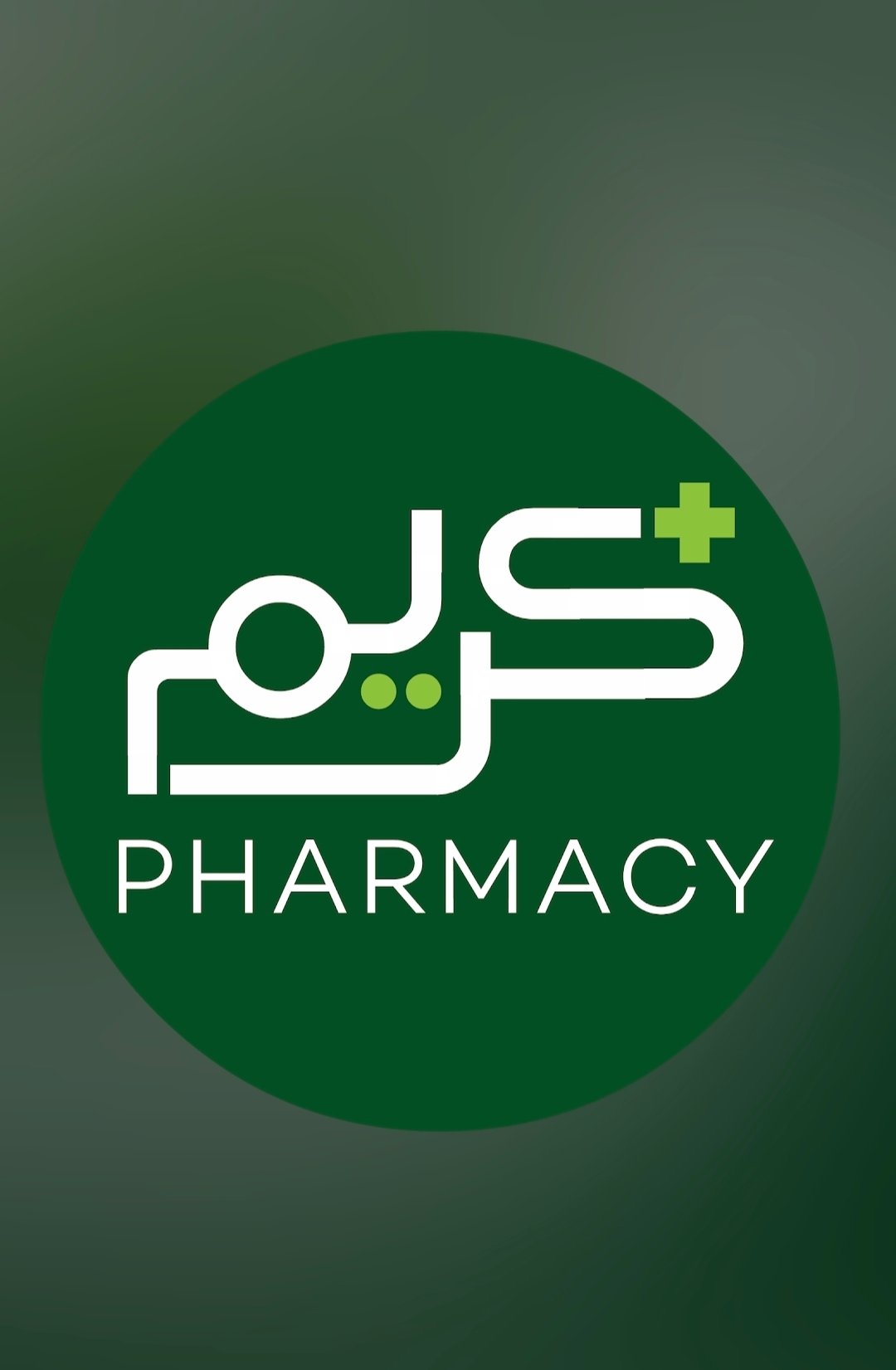 Kareem Pharmacy New Mirpur City