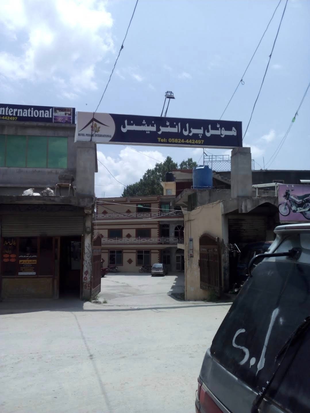 Pearl International Hotel and Restaurant Bagh