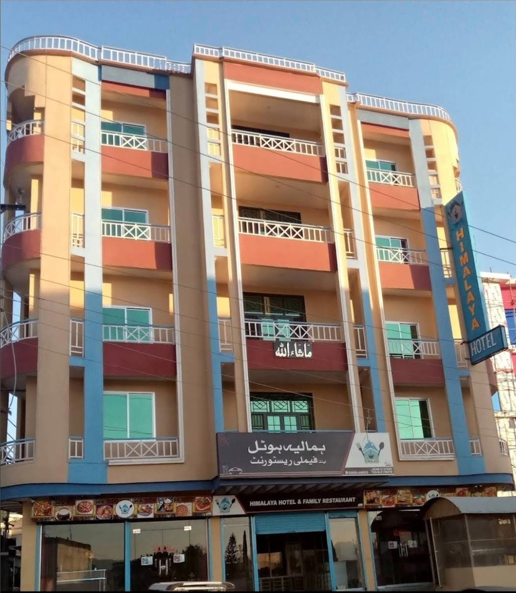 Himalaya Hotel and Restaurant Kotli