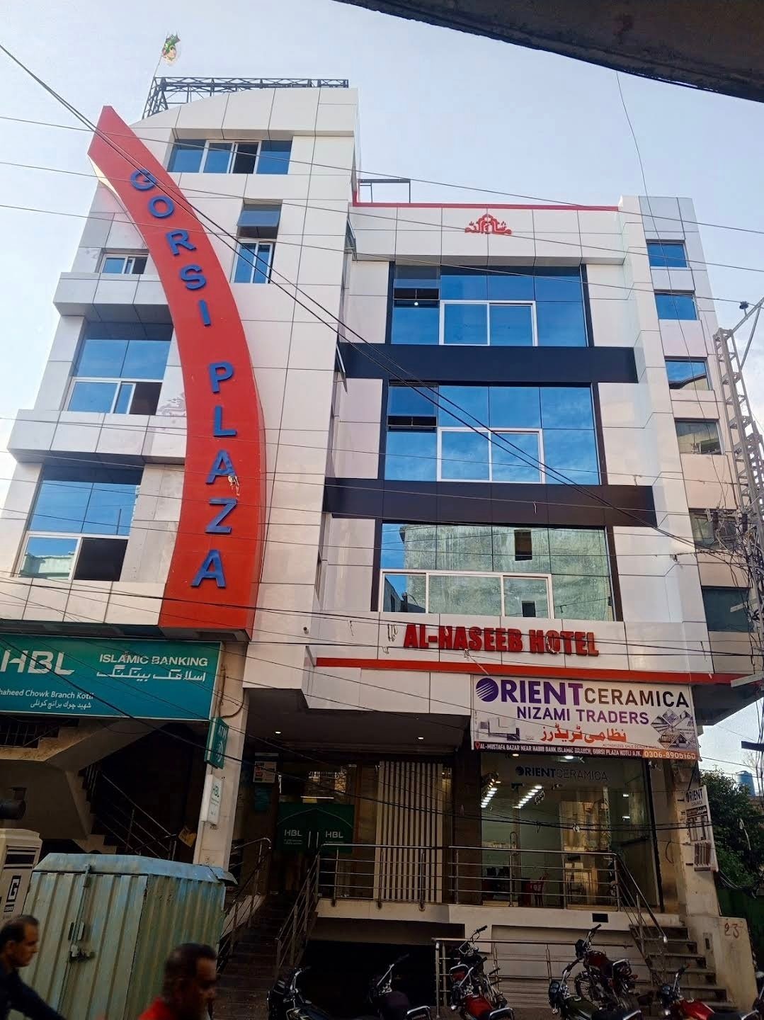 Al Haseeb Hotel Kotli