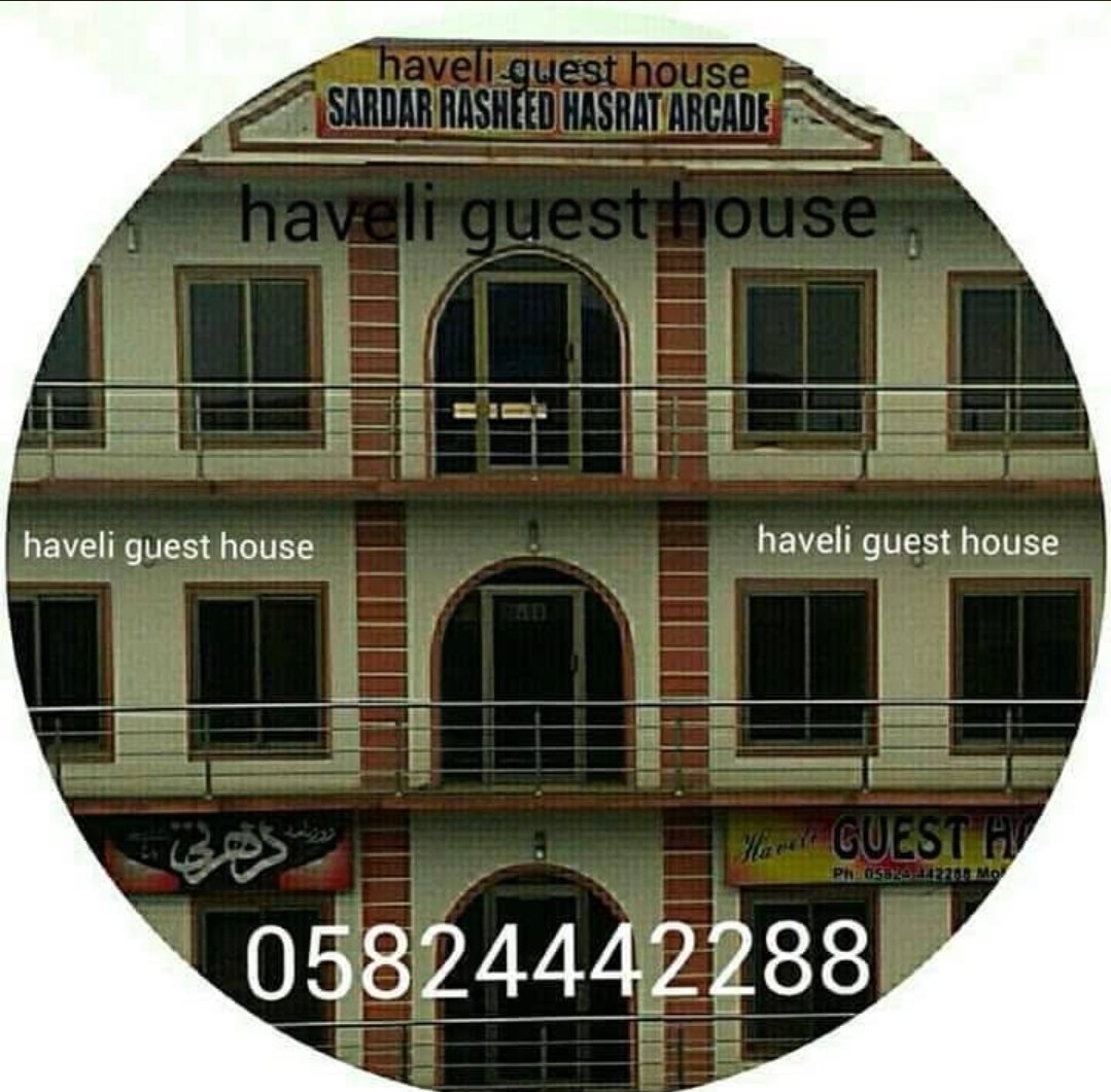 Haveli Guest House kotli