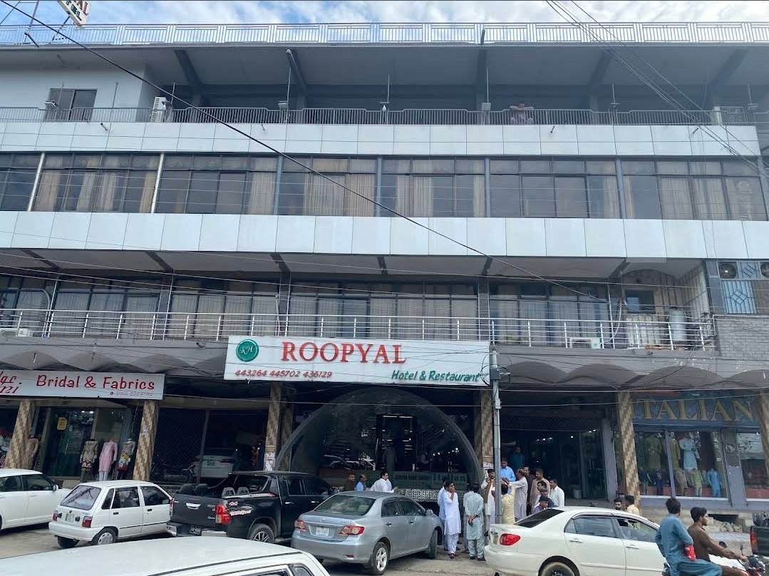 Roopyal Hotel and Restaurant
