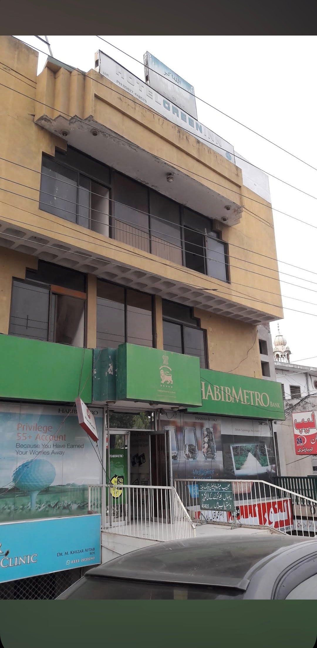 Green Inn Mirpur
