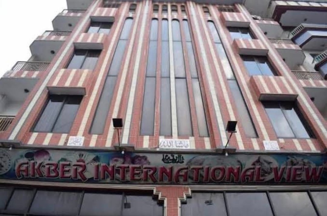Akbar International Hotel