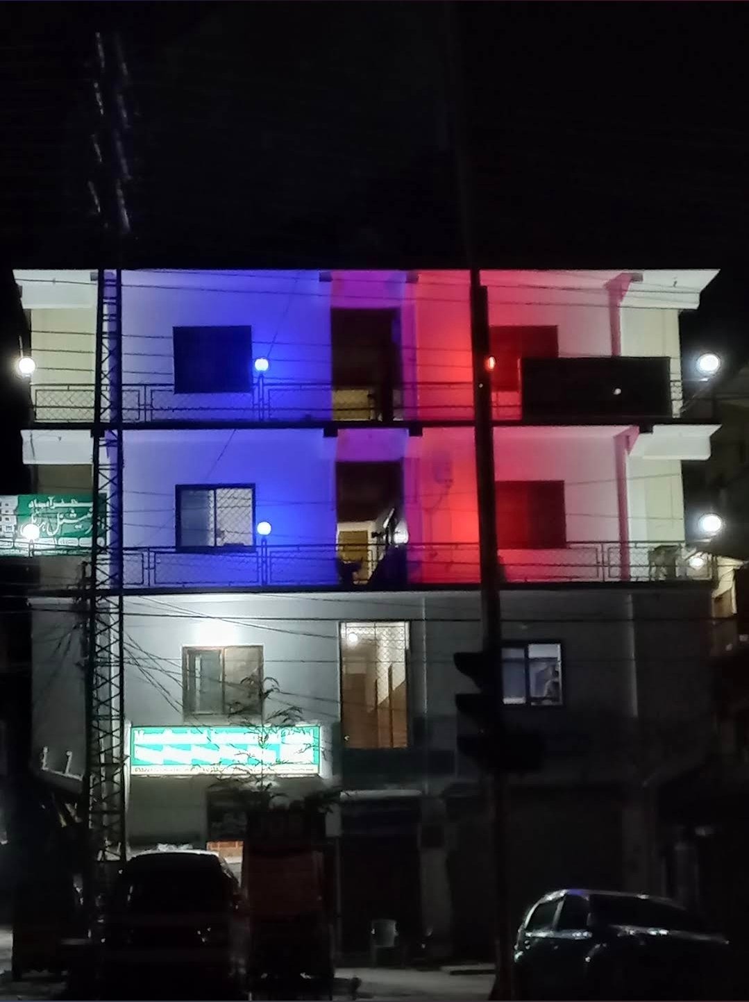 Muzaffarabad International Hotel