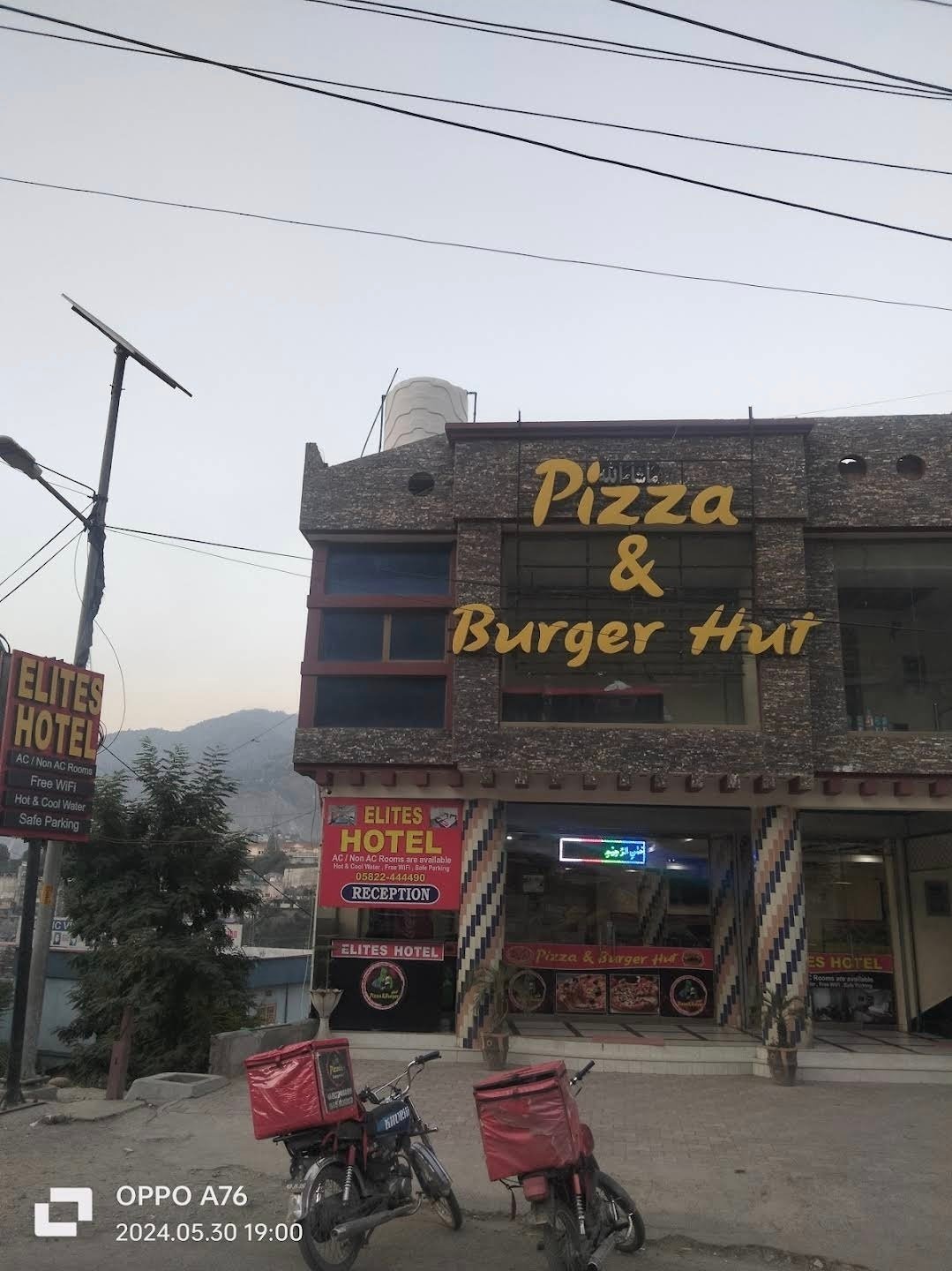 Elites hotel muzafrabad