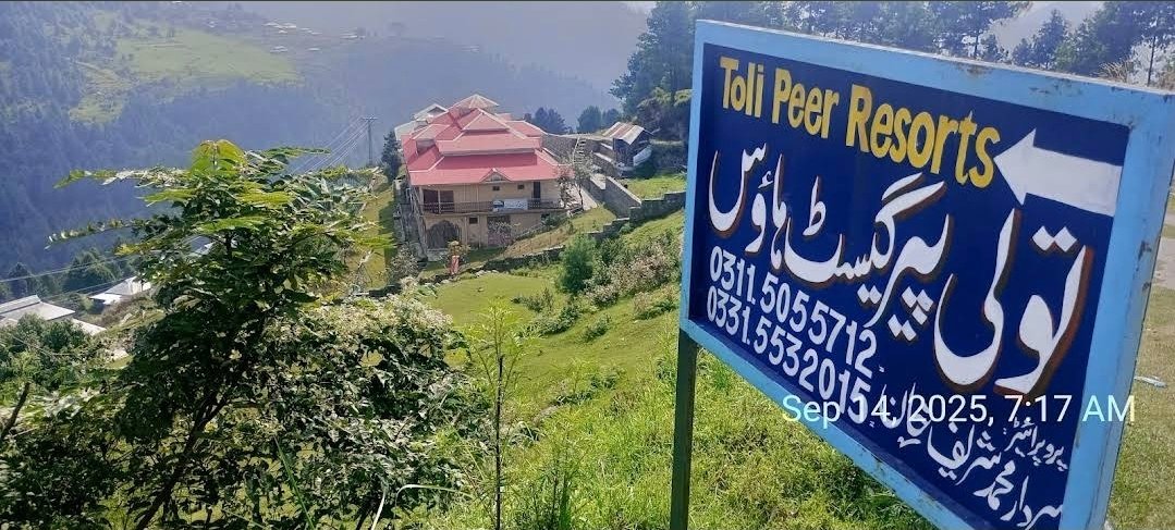 Toli Peer Guest House Rawalakot
