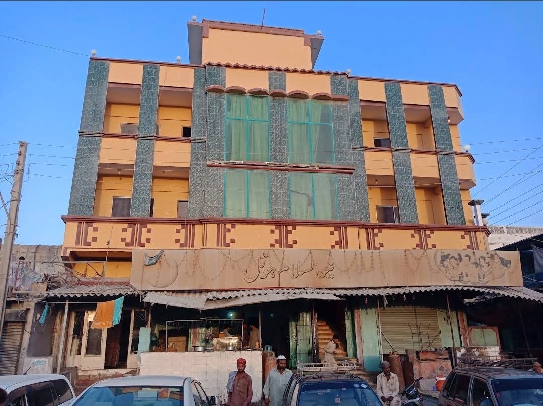 Al Salam Hotel and Guest House