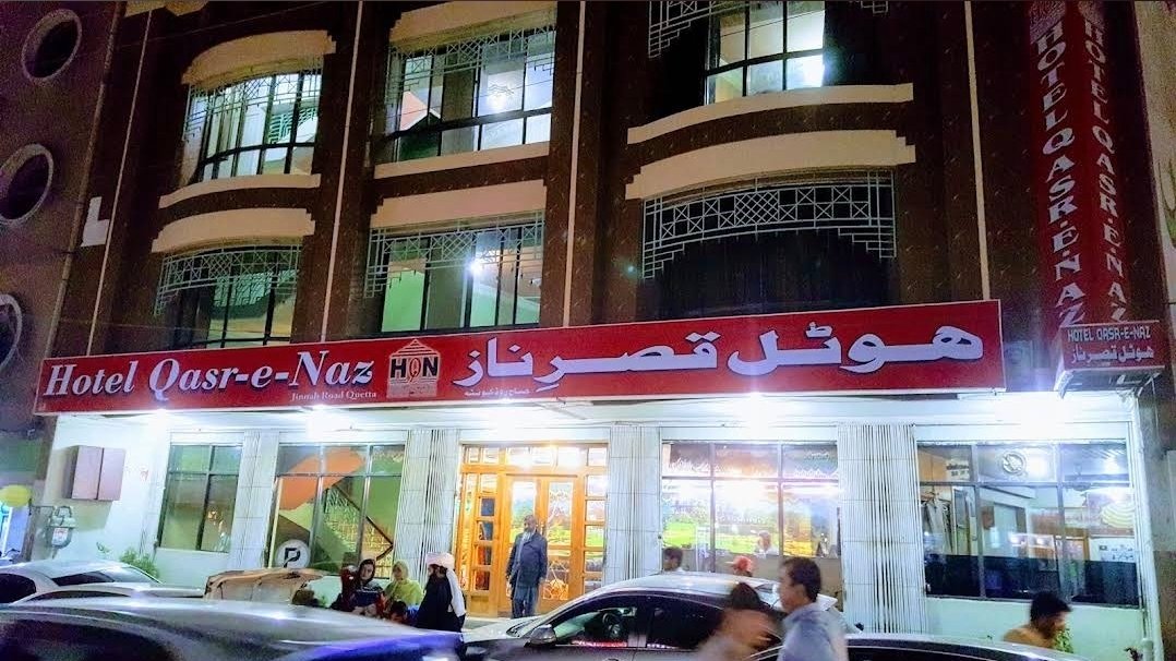 Hotel Qasr e Naz