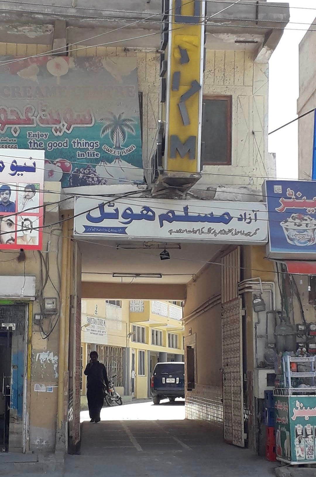 Muslim Hotel