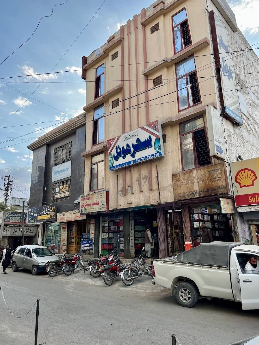 Sahar hotel Quetta