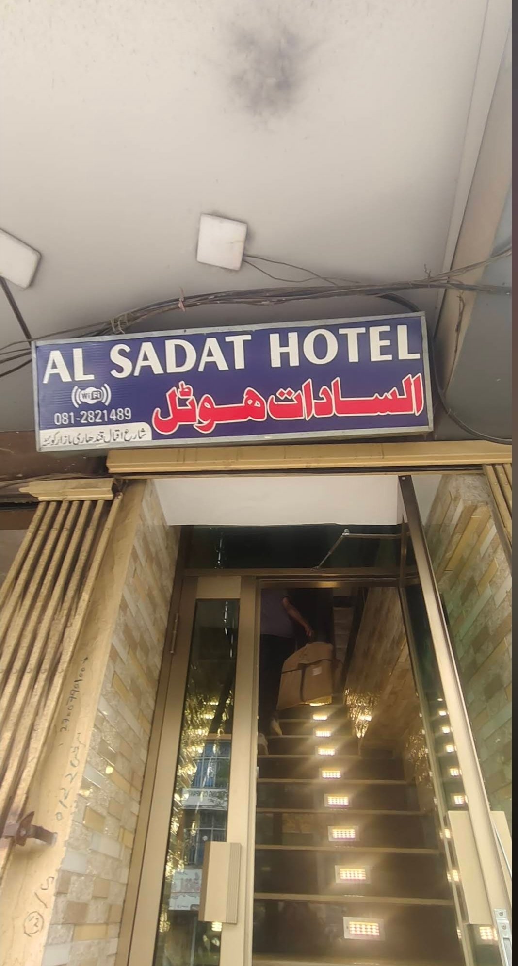 Al Sadat hotel Quetta
