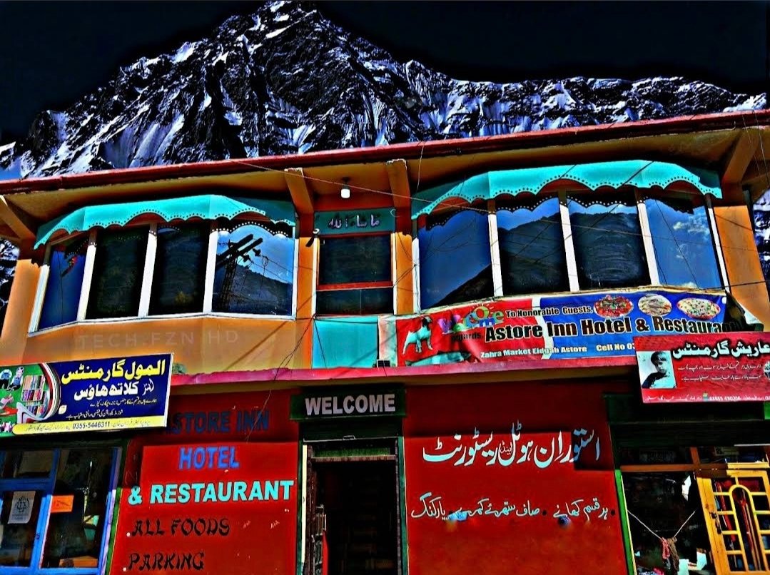 Astore Inn Hotel and Restaurant