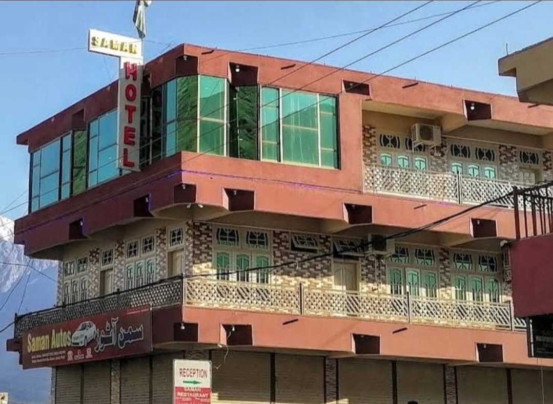 Saman Hotel