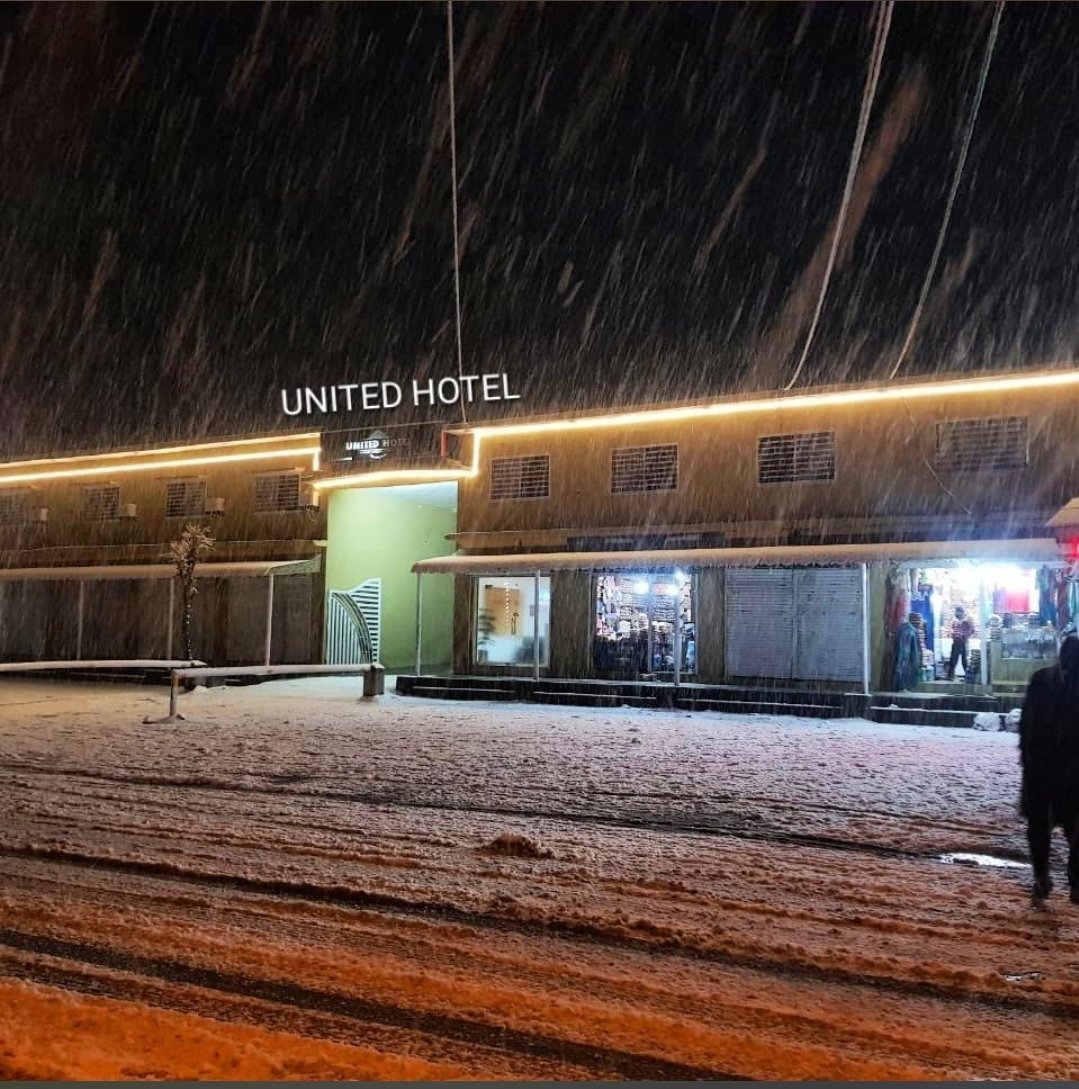 United Hotel Jaglot Gilgit