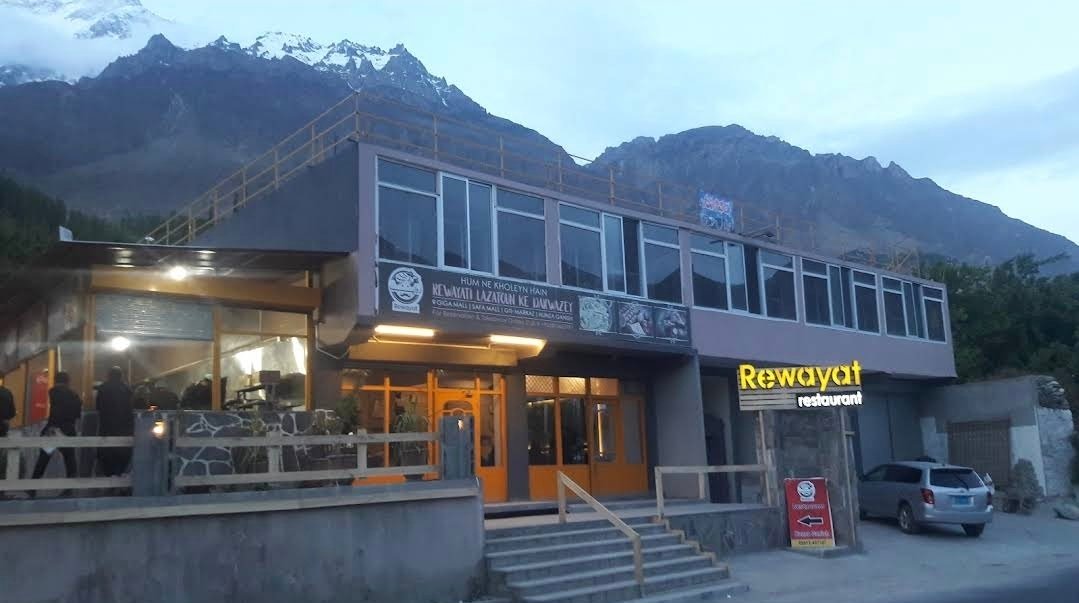 GANISH INN HUNZA