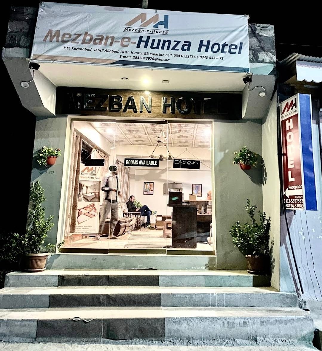 Mezban e hunza Hotel