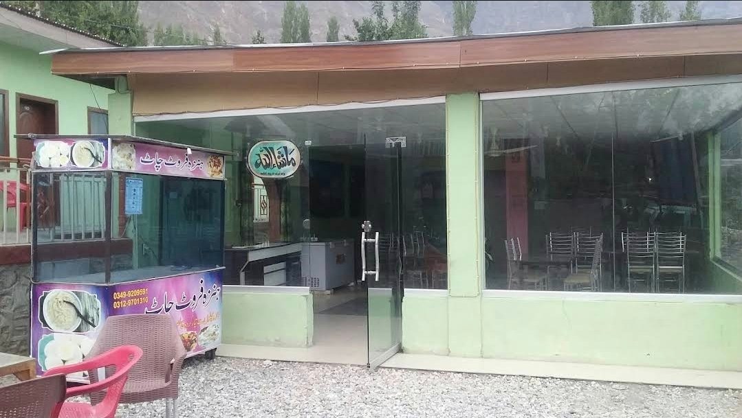 Shinwari Restaurant Aliabad Hunza