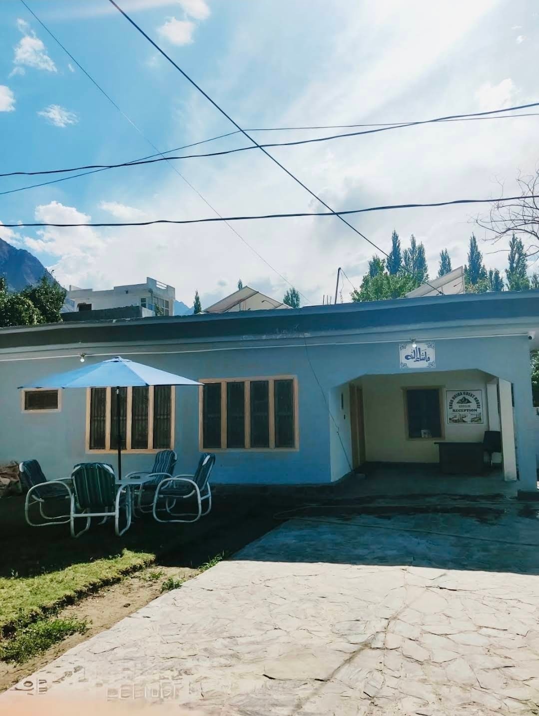 Shah Hujra Guest House