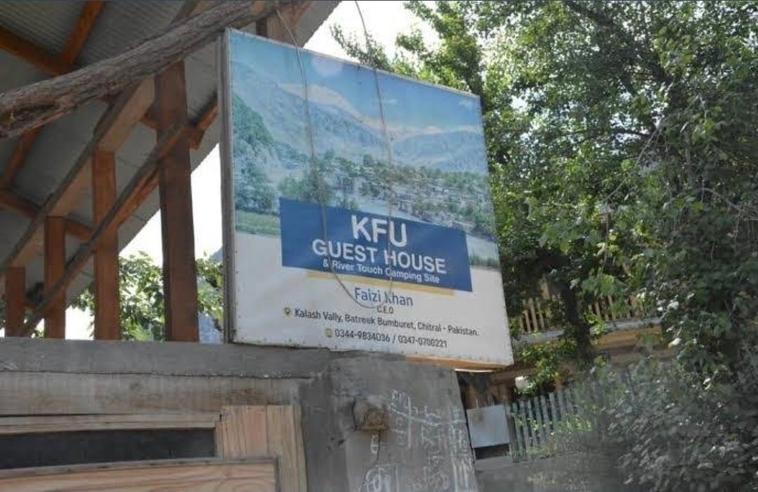 KFU Guest House and River Touched Camping Site