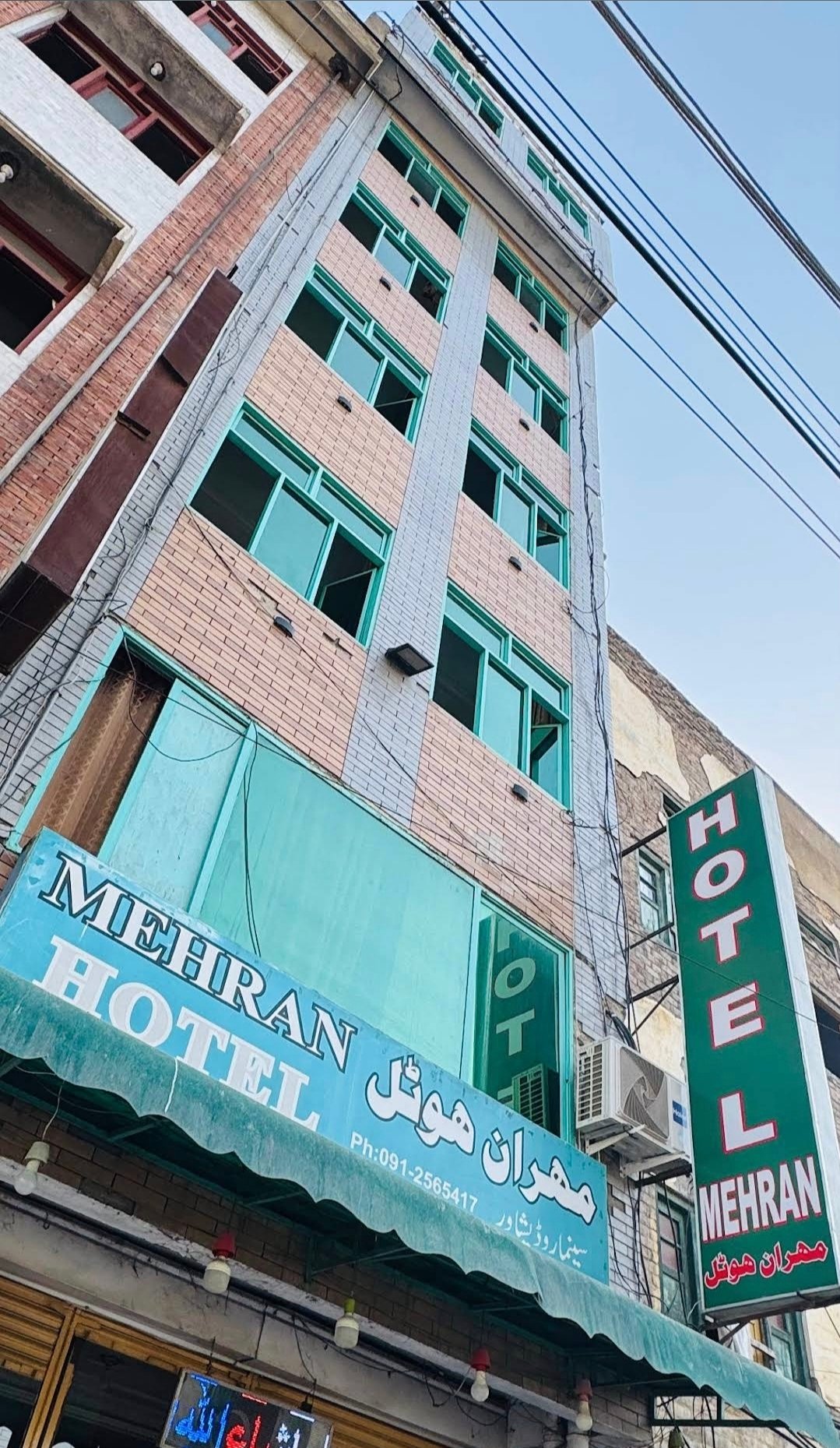 Mehran hotel peshawar