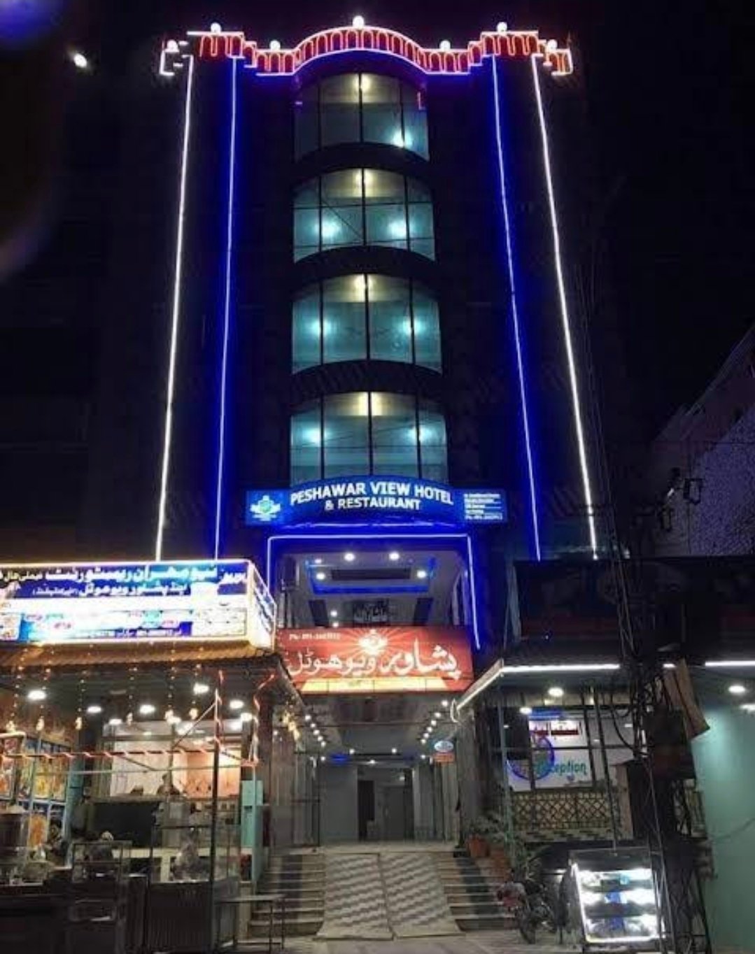 Peshawar veiw hotel