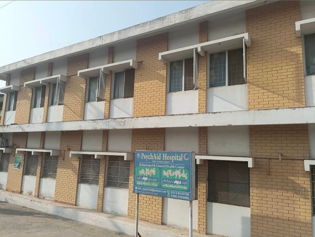 Swat hotel
