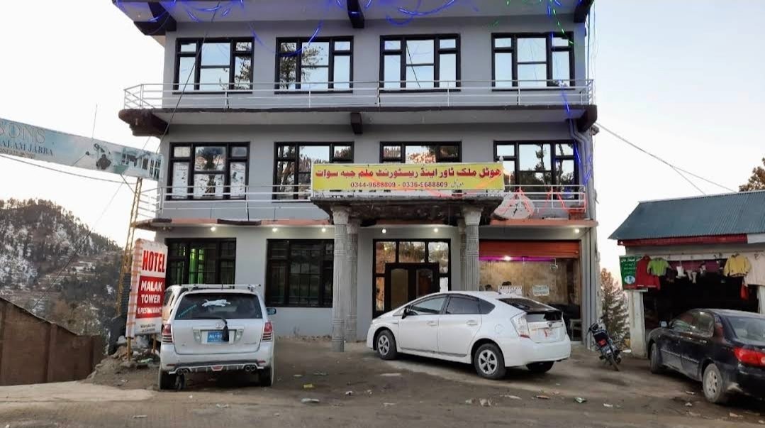 Malak Tower Hotel and Resturent