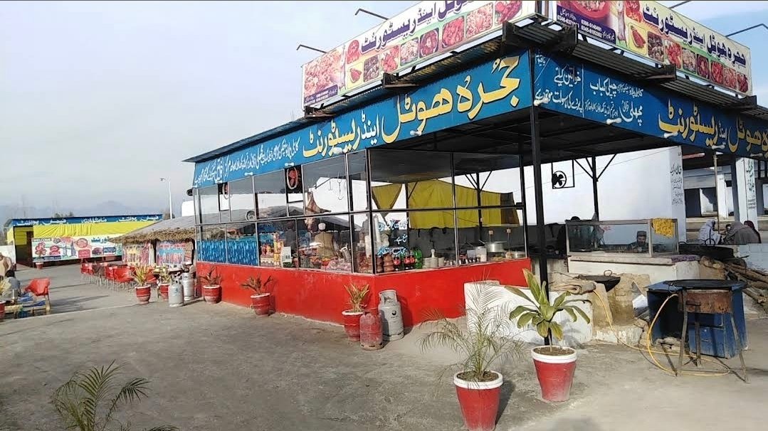 hujra hotel and resturent