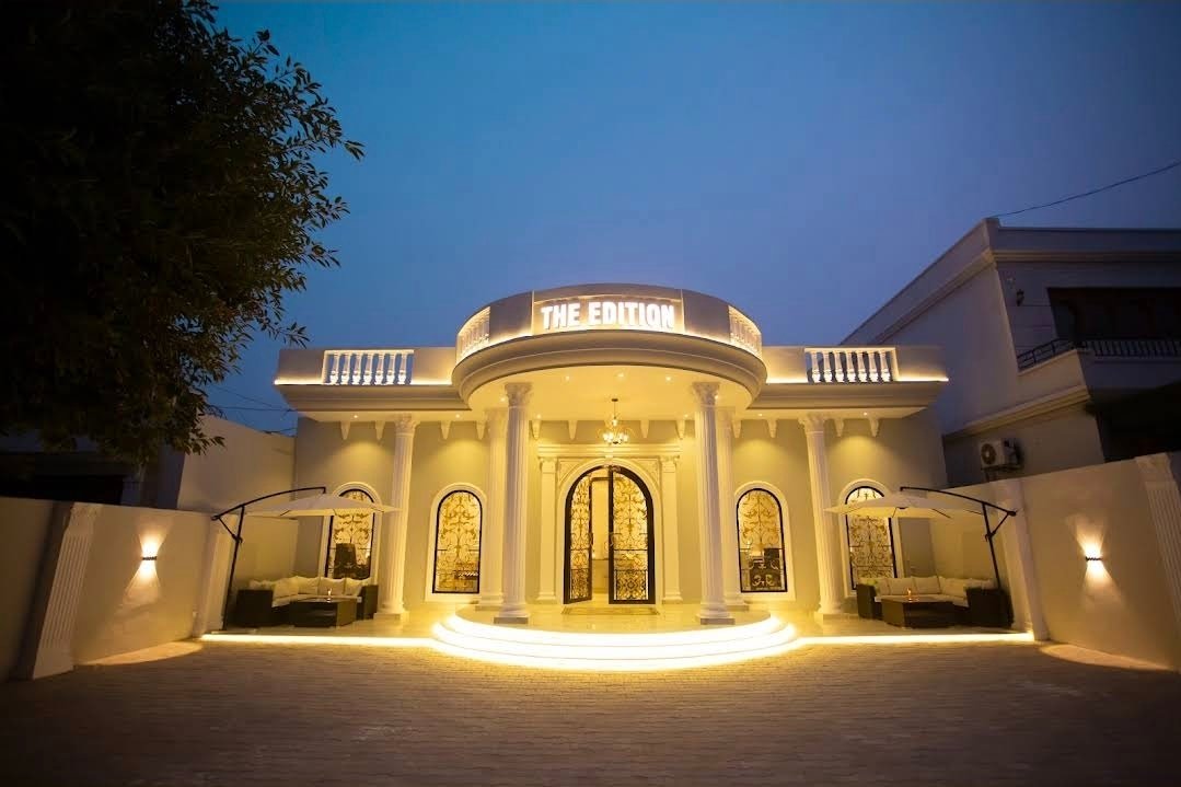The Edition Bahawalpur