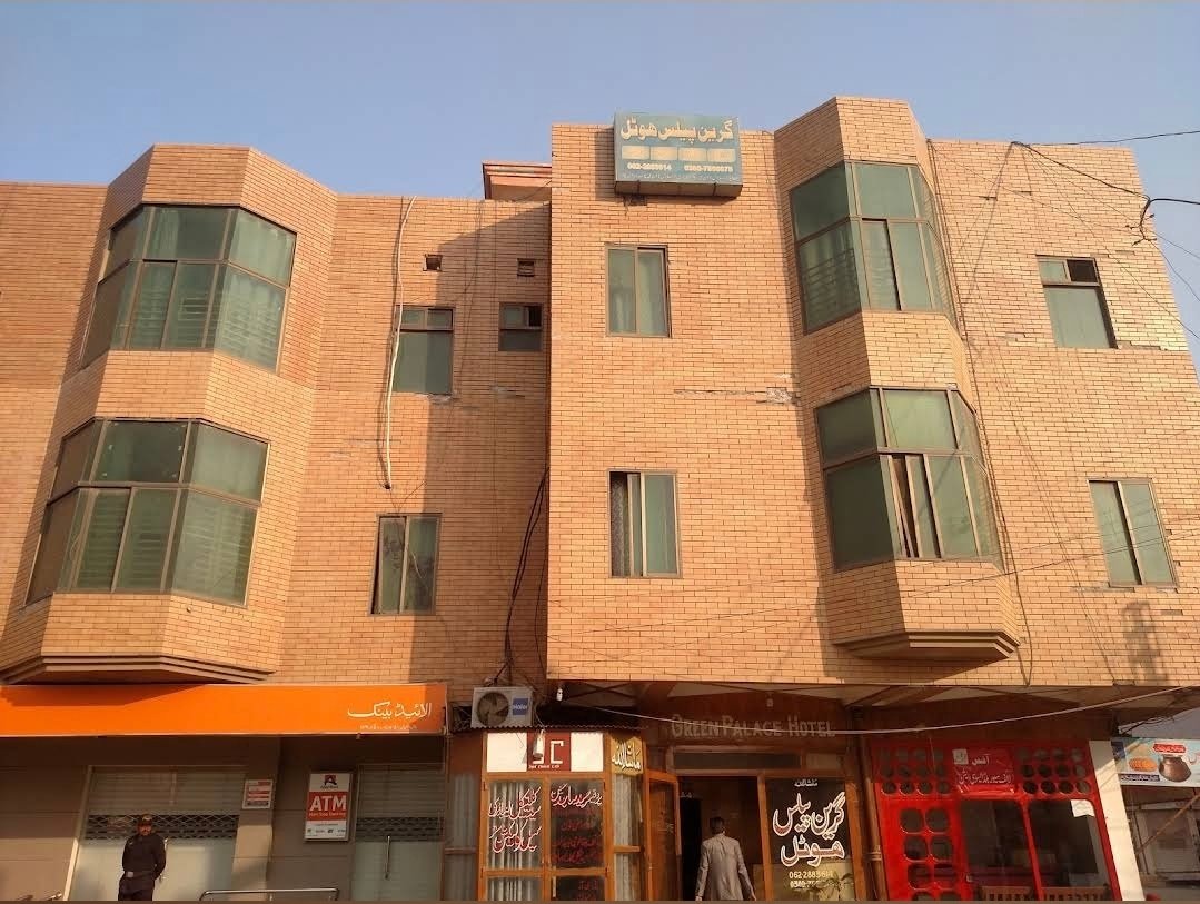 Green Palace Hotel Bahawalpur