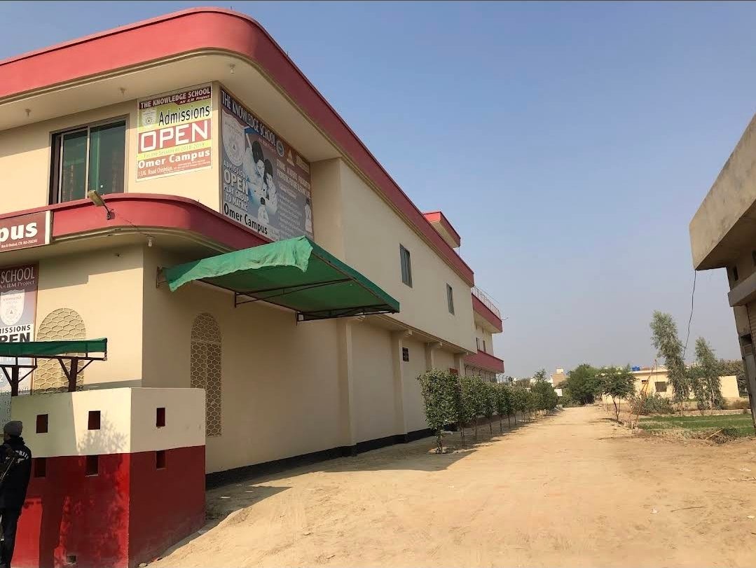 Gulistan Hotel and Restaurant