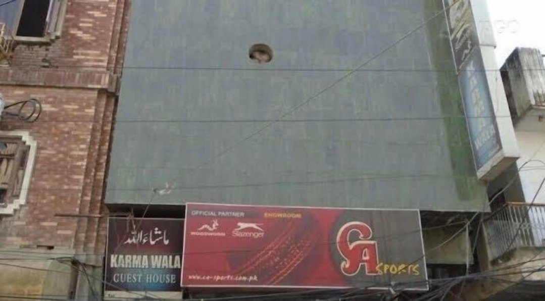 Karma Wala Guest House