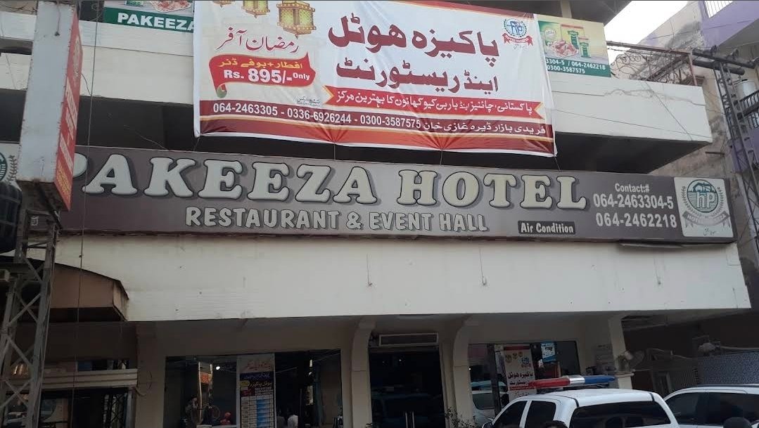 Pakeeza Hotel And Restaurant