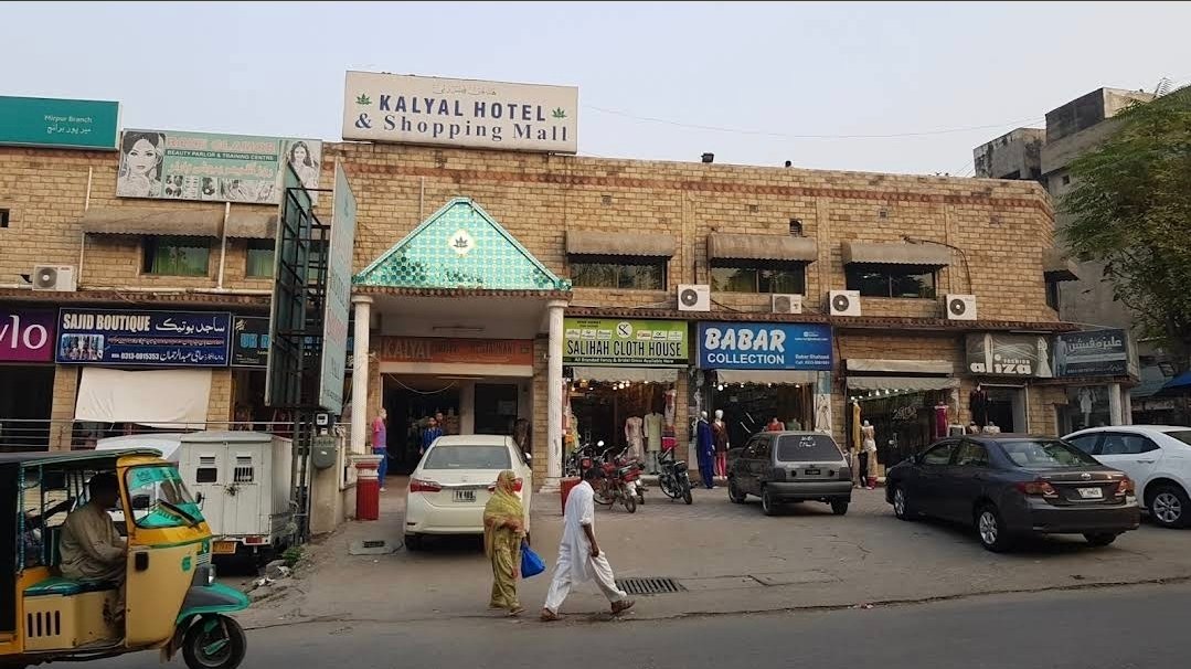Kalyal Hotel dina