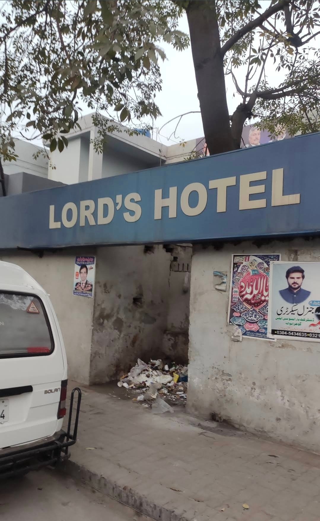 Lords Hotel eminabad