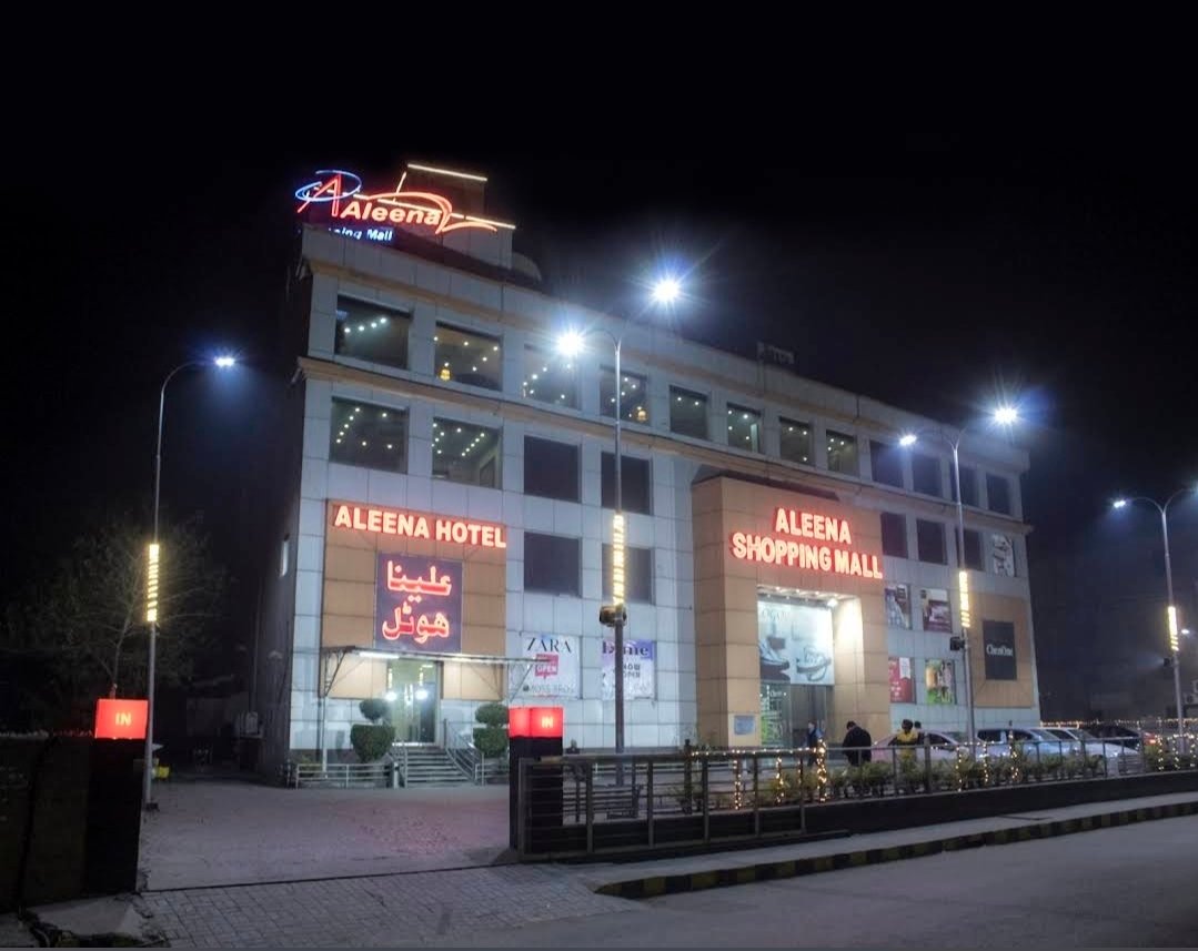 Aleena Hotel