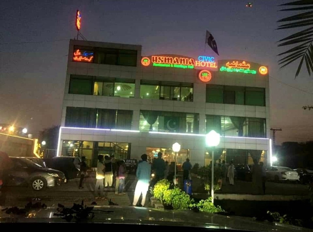 Civic Hotel eminabad