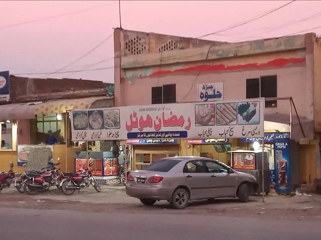 Ramzan Pehalwan Truck Hotel Fatehjang