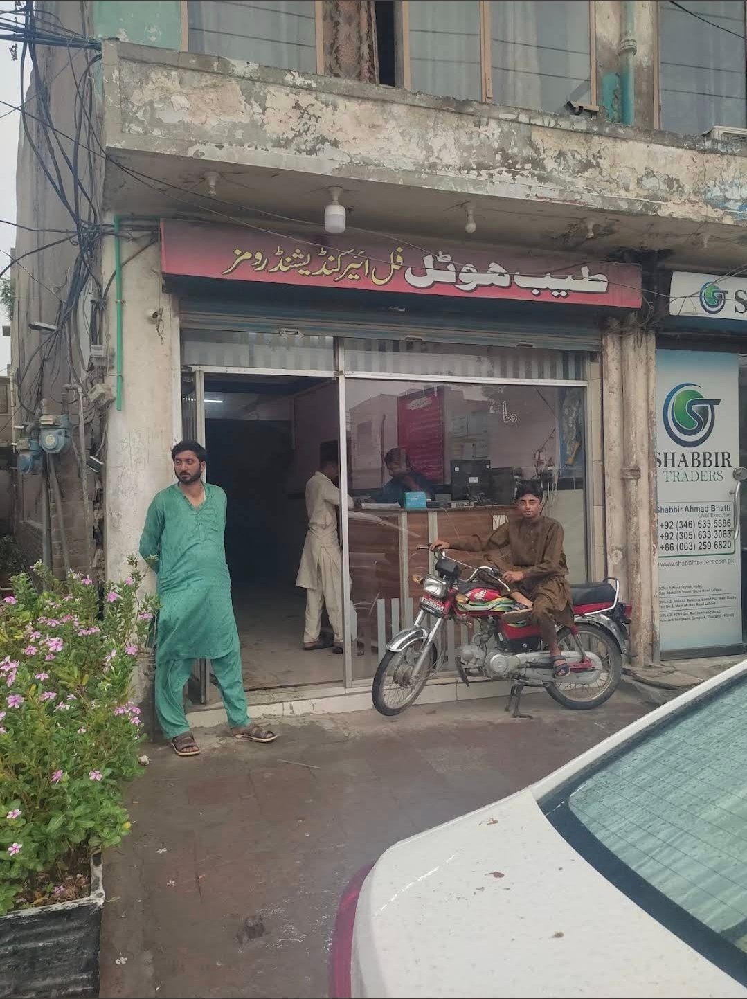 Tayyab Hotel